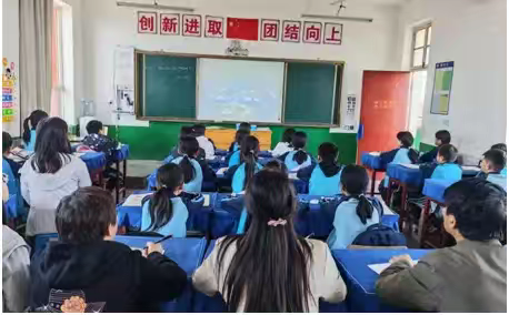 高锋鸽老师在“陕西教育扶智平台”线上直播作公开课