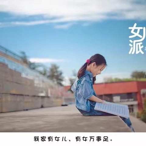 初一“分层”，初二“成型”，初三定输赢（附7-9年级学习规划）