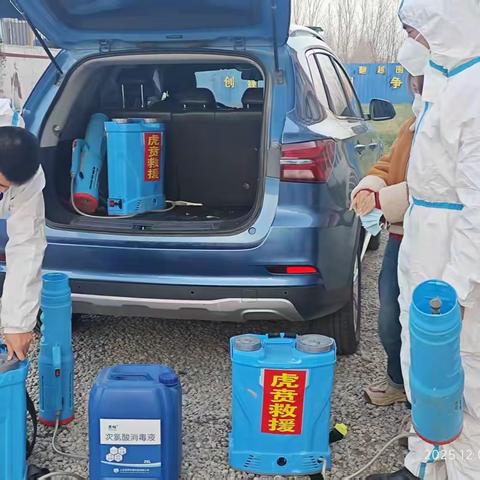 公益暖校园，家校护成长