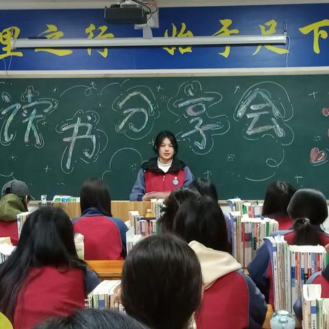 莫负好春光，读书正当时|现代服务学院22幼教对口241班读书分享会