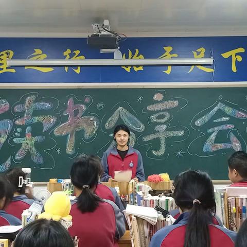 世界如你所见，阅见方能悦见|现代服务学院22幼教对口241班读书分享会