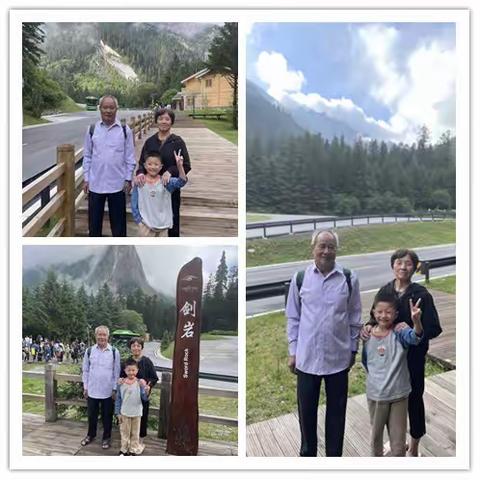 2023年7月北京旅游