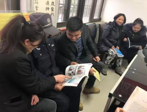 彭祖园社区开展“爱读书、读好书、善读书”活动