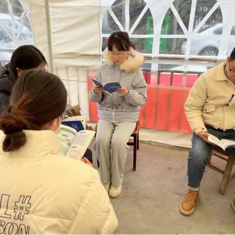 缤纷的冬日-彭祖园社区开展全民阅读活动