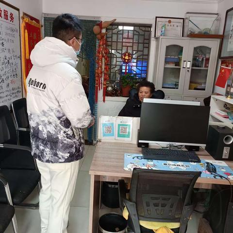 缤纷的冬日-彭祖园社区开展安全生产检查活动