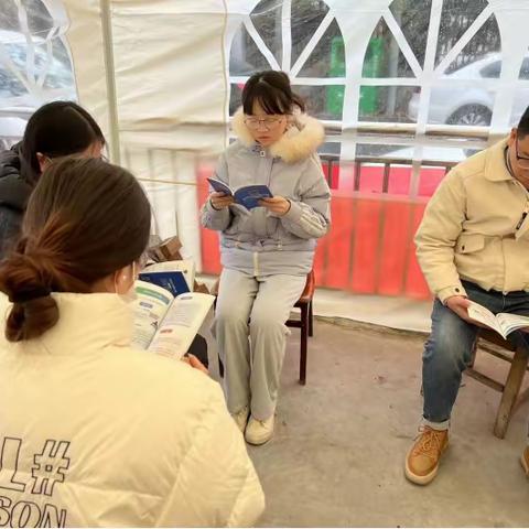 彭祖园社区开展全民阅读活动