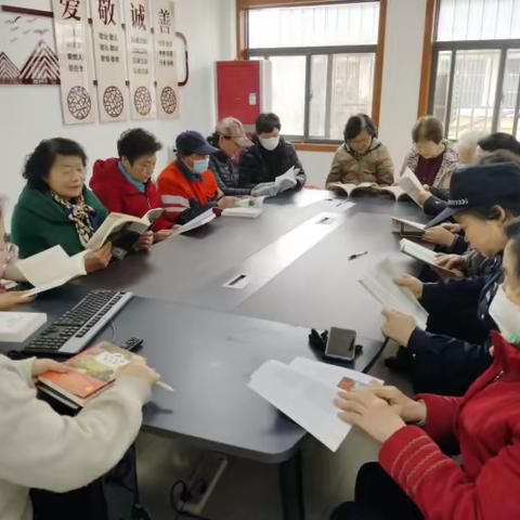 彭祖园社区开展全民阅读活动