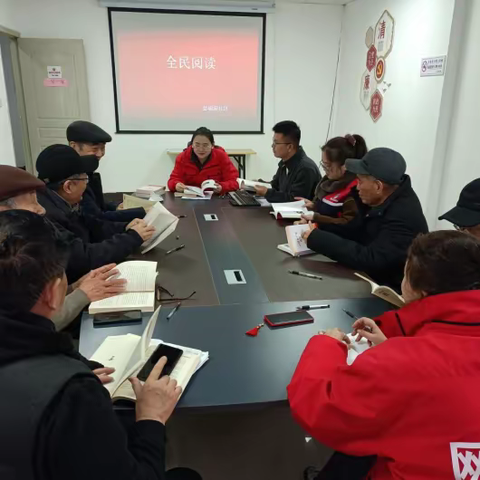 彭祖园社区开展全民阅读活动