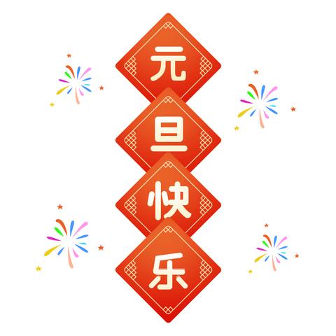 今相逢已二十年 寄相思已入老年 太遗憾难得如愿 昨日照片今附上