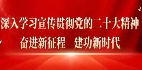 磁县司法局组织开展6月份主题党日活动