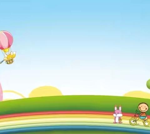 康贝幼儿园庆六一文艺汇演