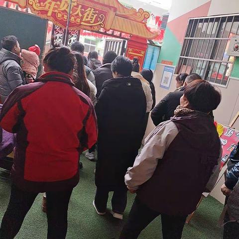 【迎新年，逛庙会】——未来星幼儿园元旦庙会主题活动圆满结束👏