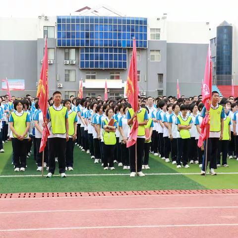 武安市第十中学﻿ 举行“开学第一课”升旗仪式