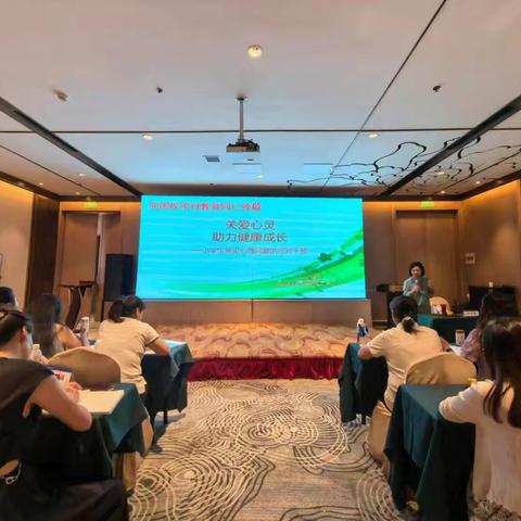 关爱中小学生 聚焦健康成长