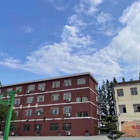 武穴市第三实验中学凤咀校区2025年春季开学通知