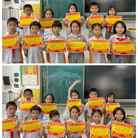 华附实小创意美术学期总结