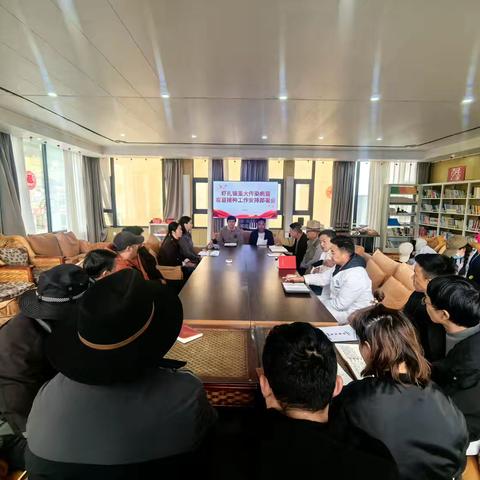 卫健局赴虾扎镇部署重大传染病防治及疫苗接种    签订责任状构建闭环管理体系