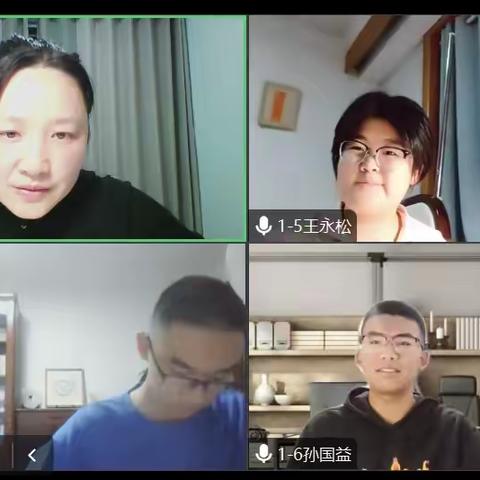 携手共成长 砥砺再前行