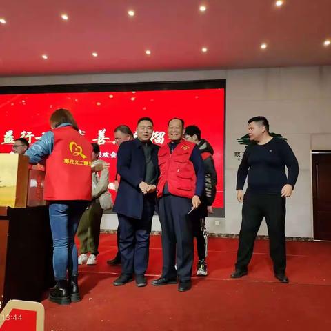 益行十四载.善惠枣榴香