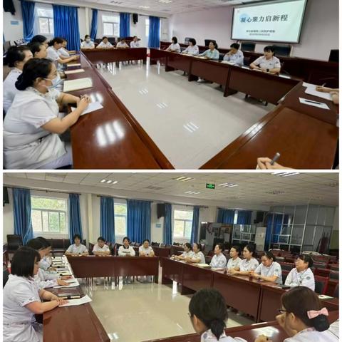 凝心聚力启新程，共话护理新未来。