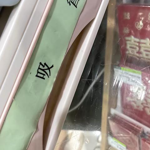 龙泉巡店简篇