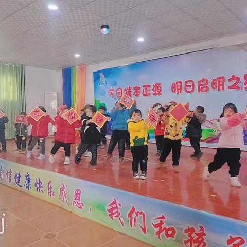 端本幼儿园2024龙🐲重登场——中国欢乐年