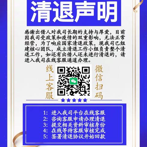 关于亿佰润动态新消息：2022-09-10【已更新】