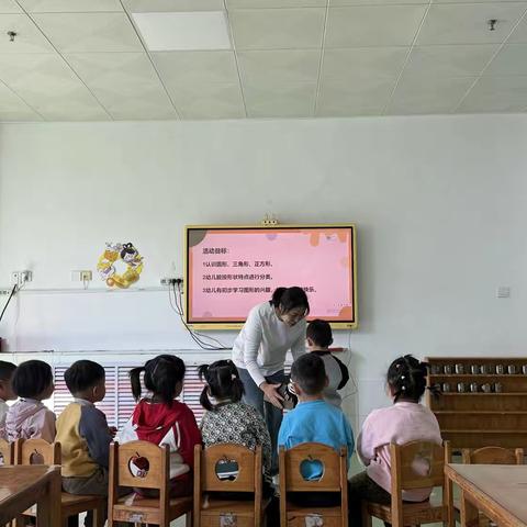 教育好景君须记 ﻿最是切磋琢磨时 ——莒南县第五幼儿园公开课