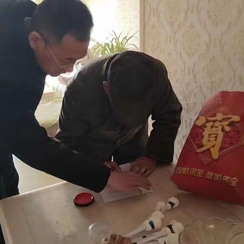 金融为民 服务暖心—农业中宁西街支行上门服务解民忧