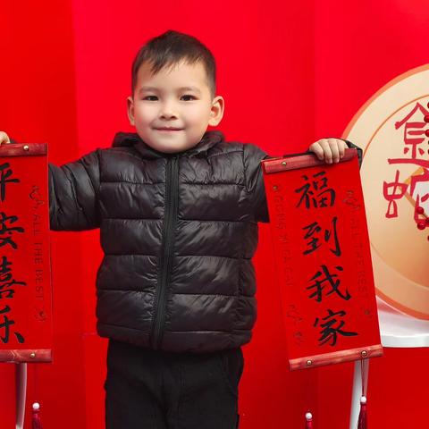 谢遵荣宝贝——成长足迹