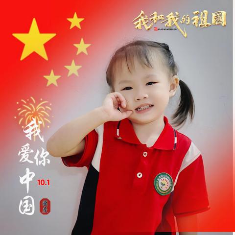 徐梓希宝贝—成长足迹
