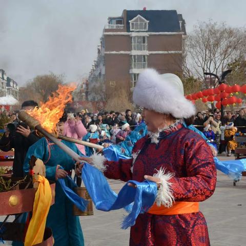 北疆文化·民俗|“弘扬北疆文化 赓续中华文脉”腊月二十三祭火圣典盛大开幕