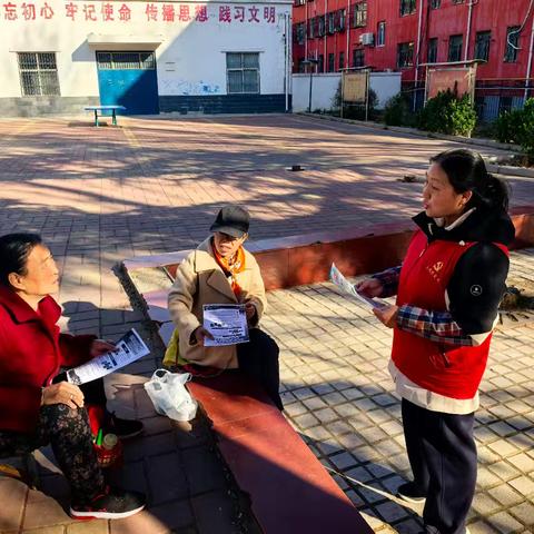 水是生命之源 分类是文明新篇 让节水与分类同行