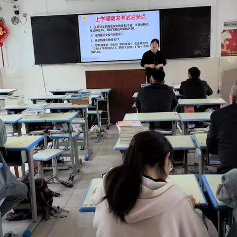 破茧·逐光·致远——惠水县第五中学九年级成长共育峰会