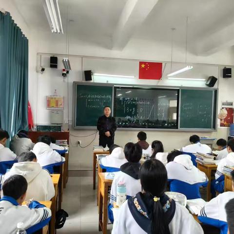 【探"异"寻"同"·数绘新思】 ——惠水县第五中学九年级数学组同课异构活动专题
