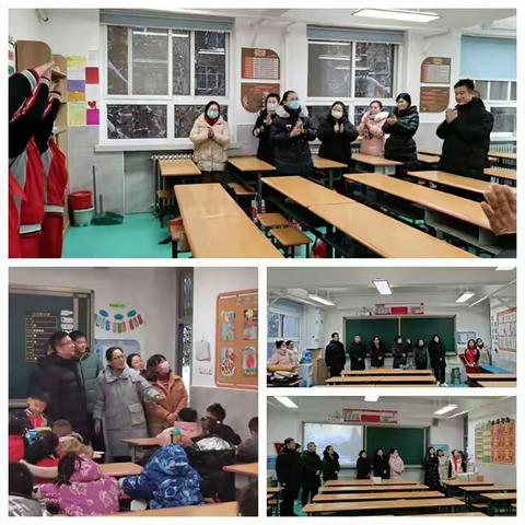 石岗大街第二小学开展“班级文化建设展示交流活动”
