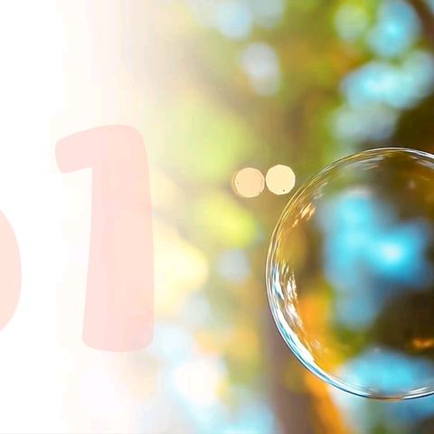 【书香岗二】“国潮焕彩，古韵流芳” 主题校园艺术节闭幕式暨 “庆六一” 活动