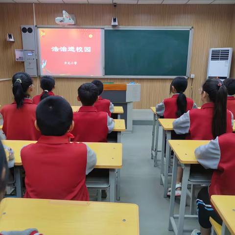 精彩人生  与法同行——耿庄学区方元小学反诈宣传教育活动纪实