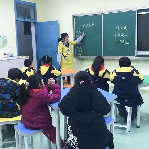 我们在心的乐园畅游