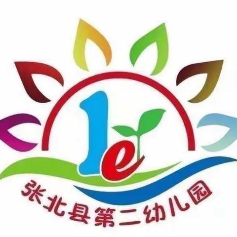 【张北县第二幼儿园·党建引领】红色故事润童心 革命精神代代传——红色故事分享