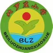 警惕春季“不速之客” 健康先行