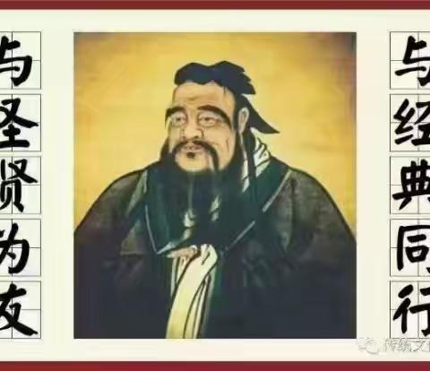 书香潤童年 筑梦向未来