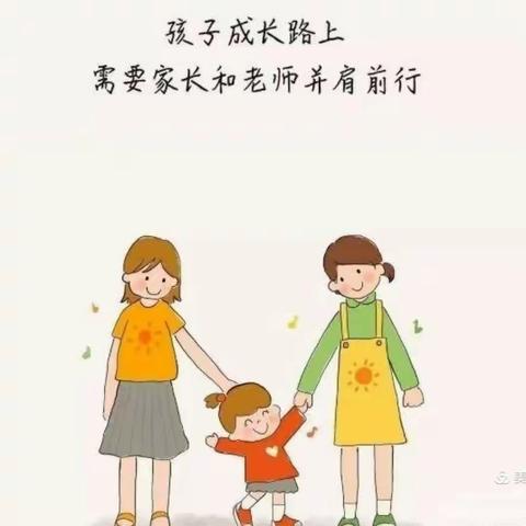 携爱❤️前行，携手👍️共育—— 培训中心第四幼儿园小二班家访活动