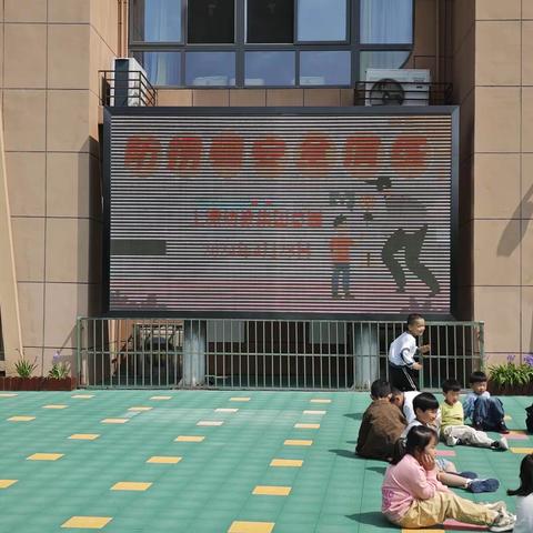 防拐防骗，守护成长——上派幼教集团总园开展防拐骗安全演练活动