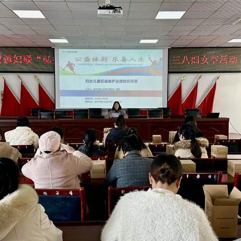 房村平安志愿者开展普法宣传活动