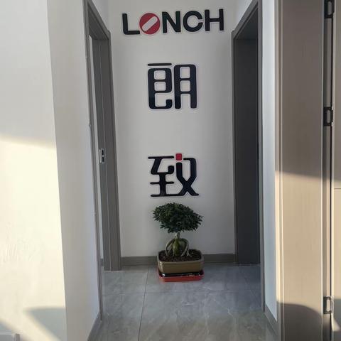 甘肃心脑事业部诚挚邀请