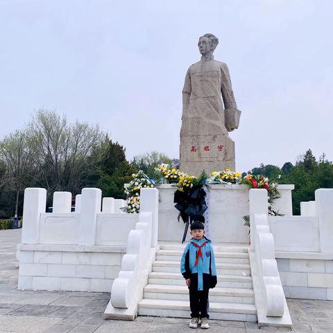 铭记光辉历史，传承红色基因—— 五一路小学富力城分校 二年八班—郑思宇