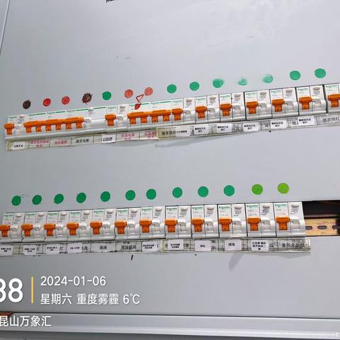 2024年6月9日昆山万象汇MC开店流程