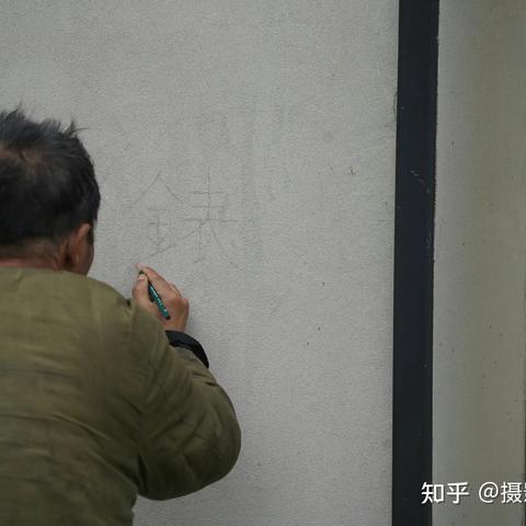 「镜头背后」“金表”之愿