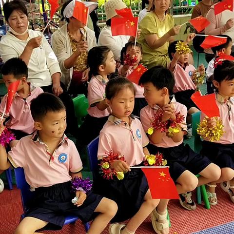 六一儿童节来啦              刘庄小学附属幼儿园中班